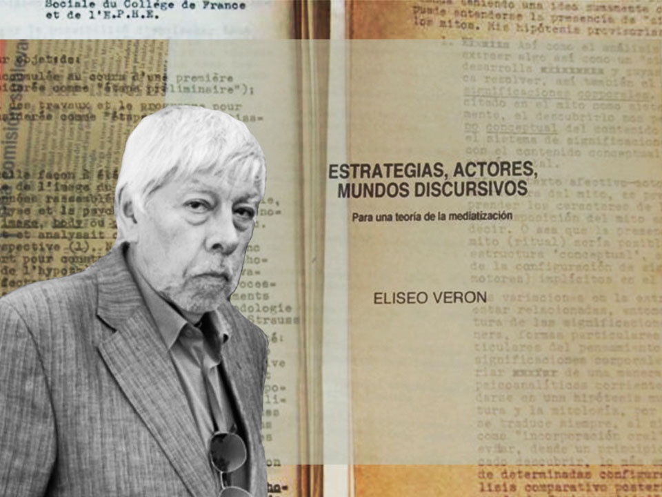 Archivo, museo y espacialidades contemporáneas